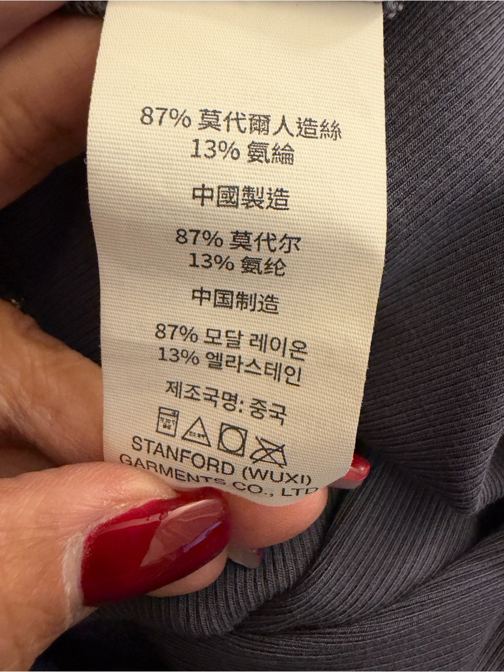 Vuori Navy Cropped Tank Top - Picture 9 of 9